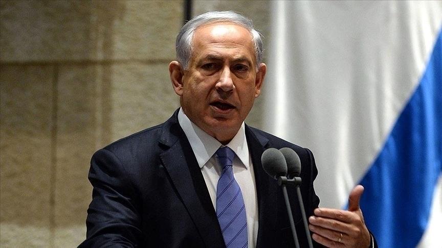 Netanyahu Açıklama