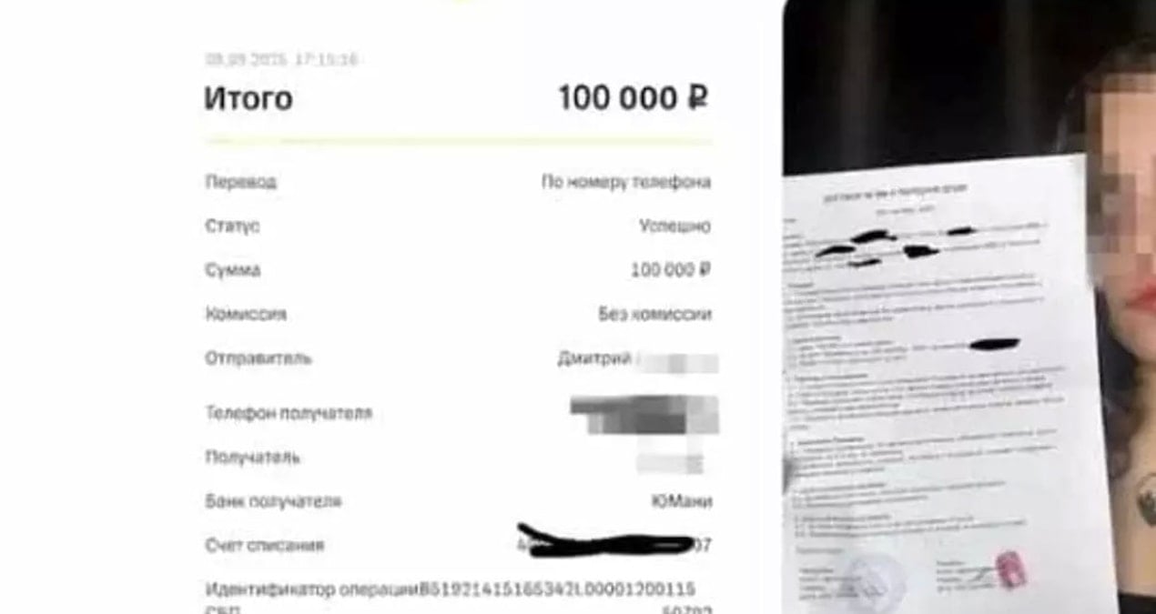 internette ruhunu satmaya calisti parayla ne yapacagini acikladi 6g6aucr9